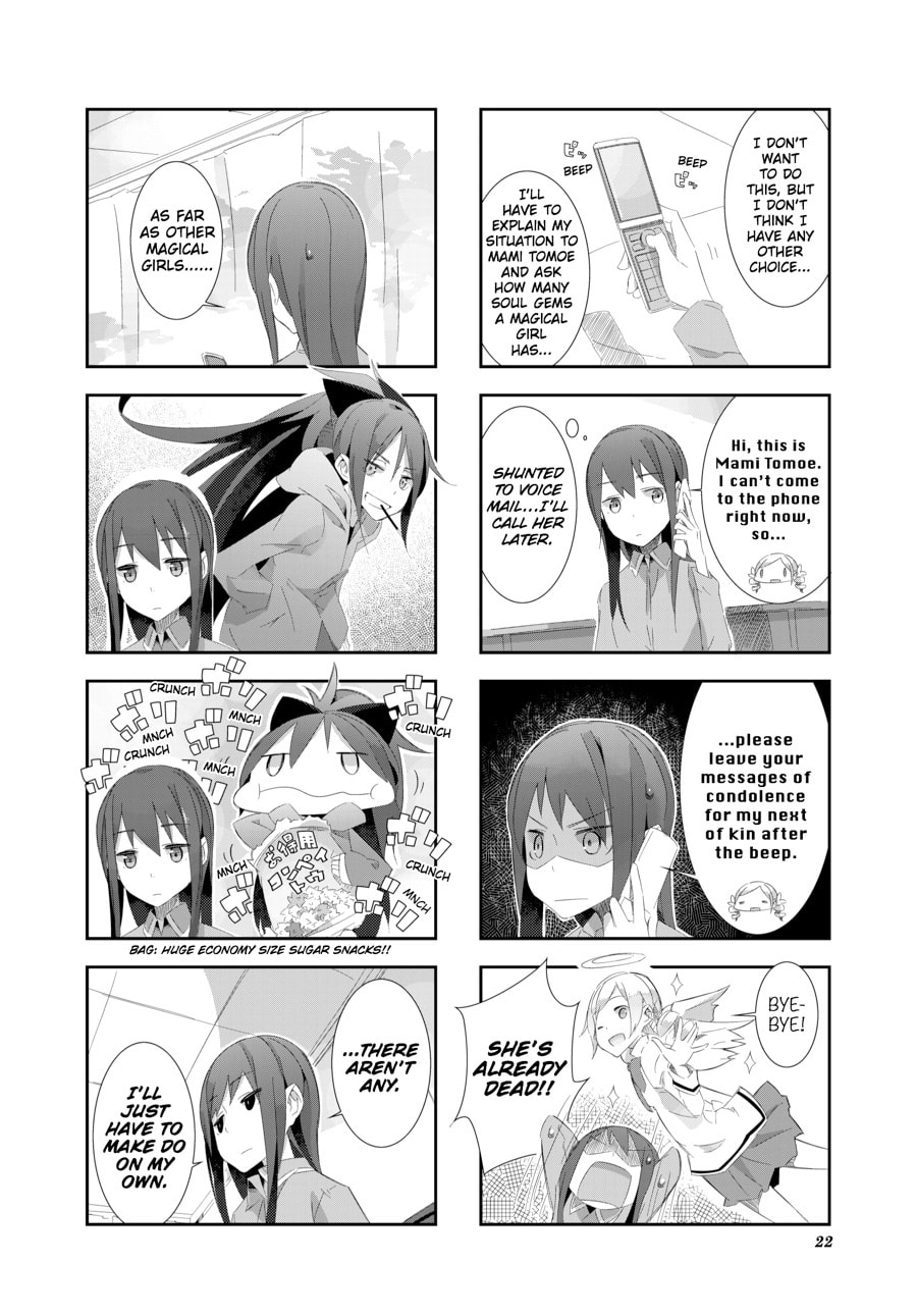 Puella Magi Homura★Tamura: Parallel Worlds Do Not Remain Parallel Forever Chapter 2 page 4 - 