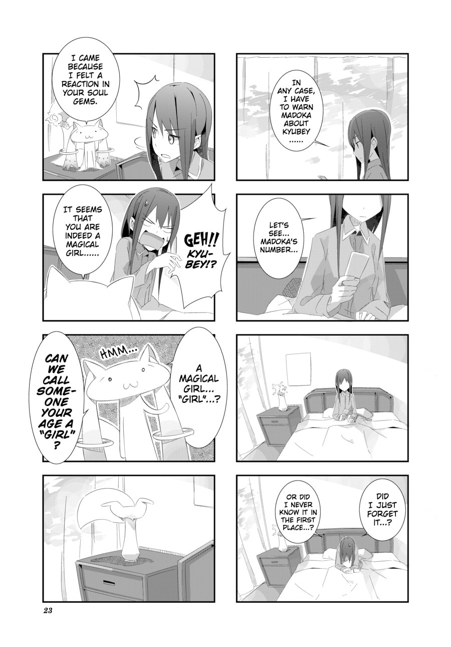 Puella Magi Homura★Tamura: Parallel Worlds Do Not Remain Parallel Forever Chapter 2 page 5 - 