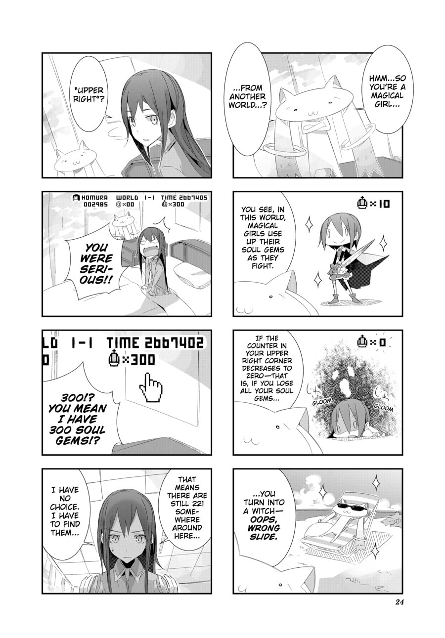 Puella Magi Homura★Tamura: Parallel Worlds Do Not Remain Parallel Forever Chapter 2 page 6 - 