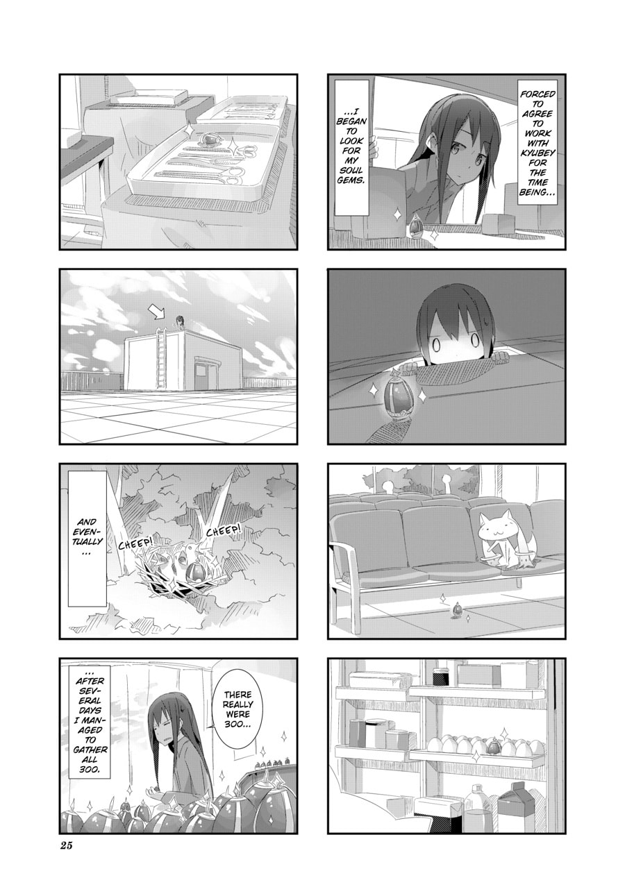 Puella Magi Homura★Tamura: Parallel Worlds Do Not Remain Parallel Forever Chapter 2 page 7 - 