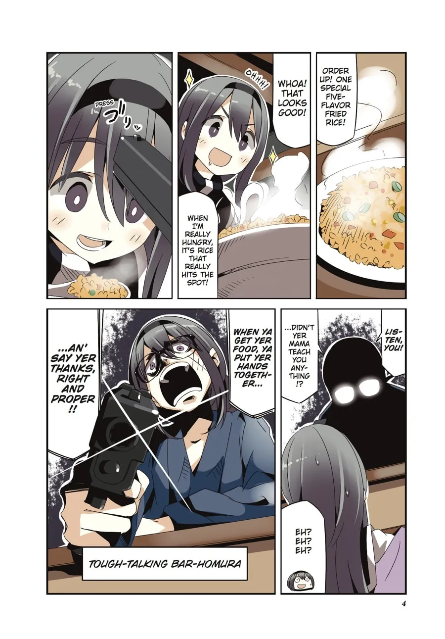 Puella Magi Homura★Tamura: Parallel Worlds Do Not Remain Parallel Forever Chapter 20.5 page 2 - 