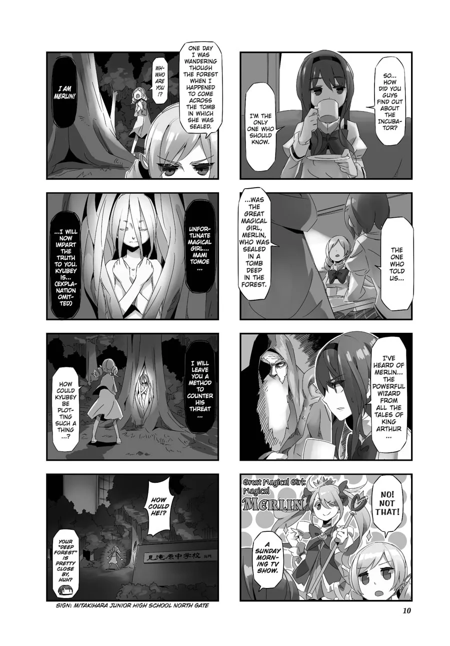 Puella Magi Homura★Tamura: Parallel Worlds Do Not Remain Parallel Forever Chapter 21 page 2 - 