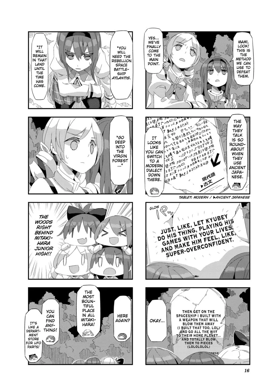 Puella Magi Homura★Tamura: Parallel Worlds Do Not Remain Parallel Forever Chapter 21 page 8 - 