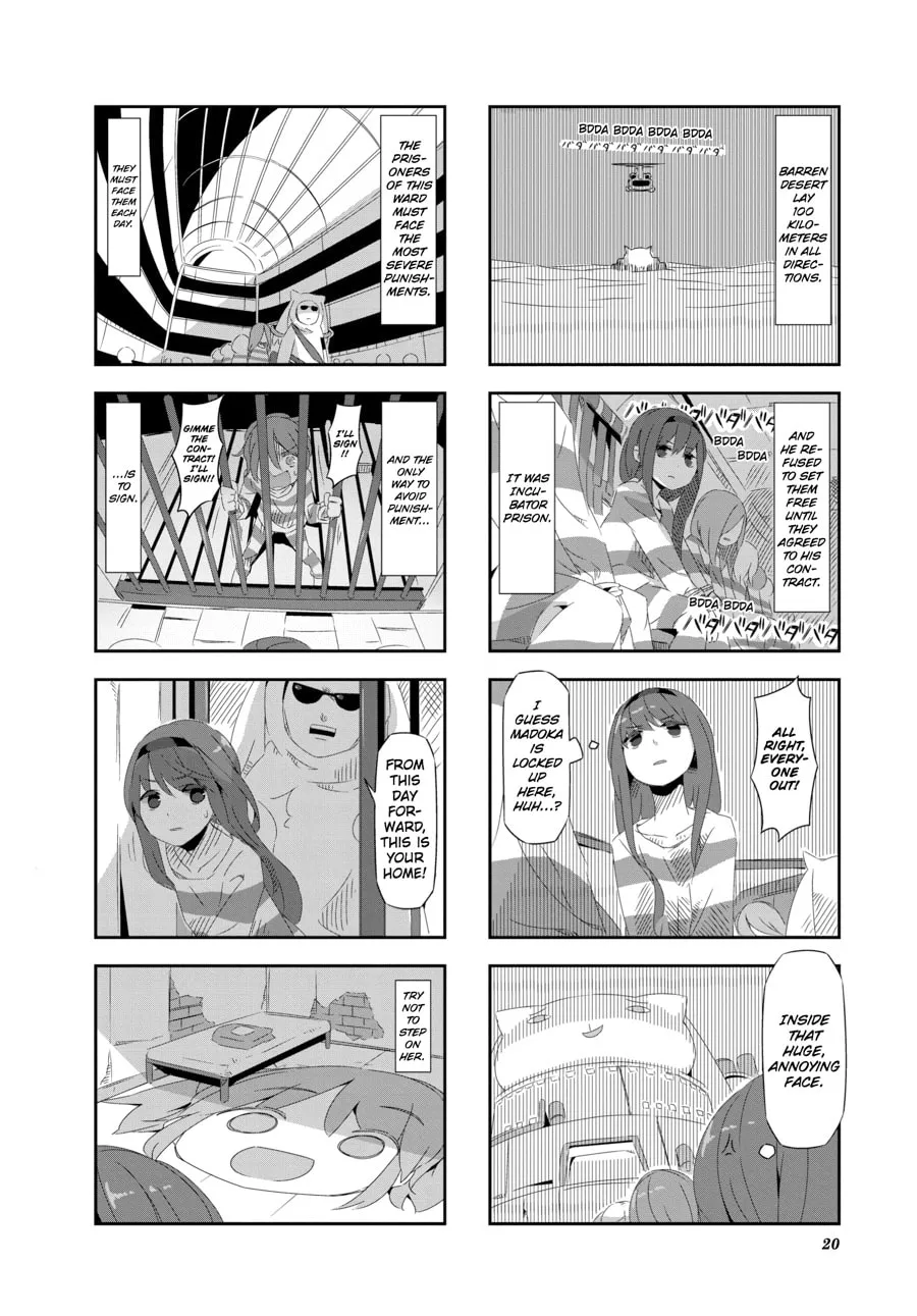 Puella Magi Homura★Tamura: Parallel Worlds Do Not Remain Parallel Forever Chapter 22 page 2 - 