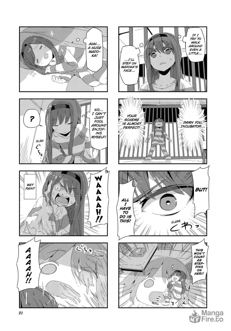 Puella Magi Homura★Tamura: Parallel Worlds Do Not Remain Parallel Forever Chapter 22 page 3 - 