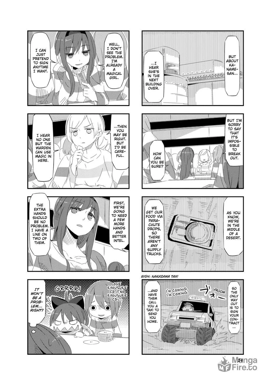 Puella Magi Homura★Tamura: Parallel Worlds Do Not Remain Parallel Forever Chapter 22 page 6 - 