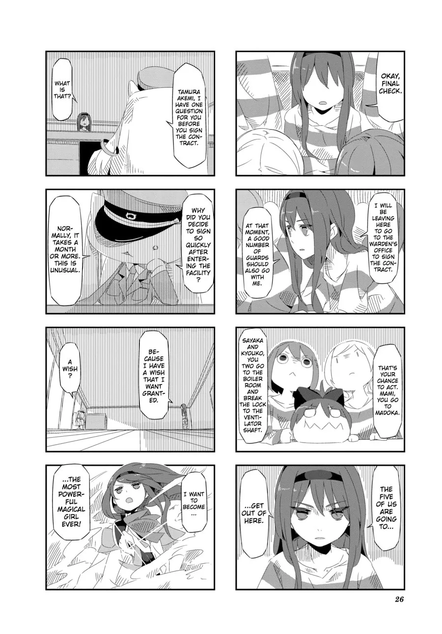 Puella Magi Homura★Tamura: Parallel Worlds Do Not Remain Parallel Forever Chapter 22 page 8 - 