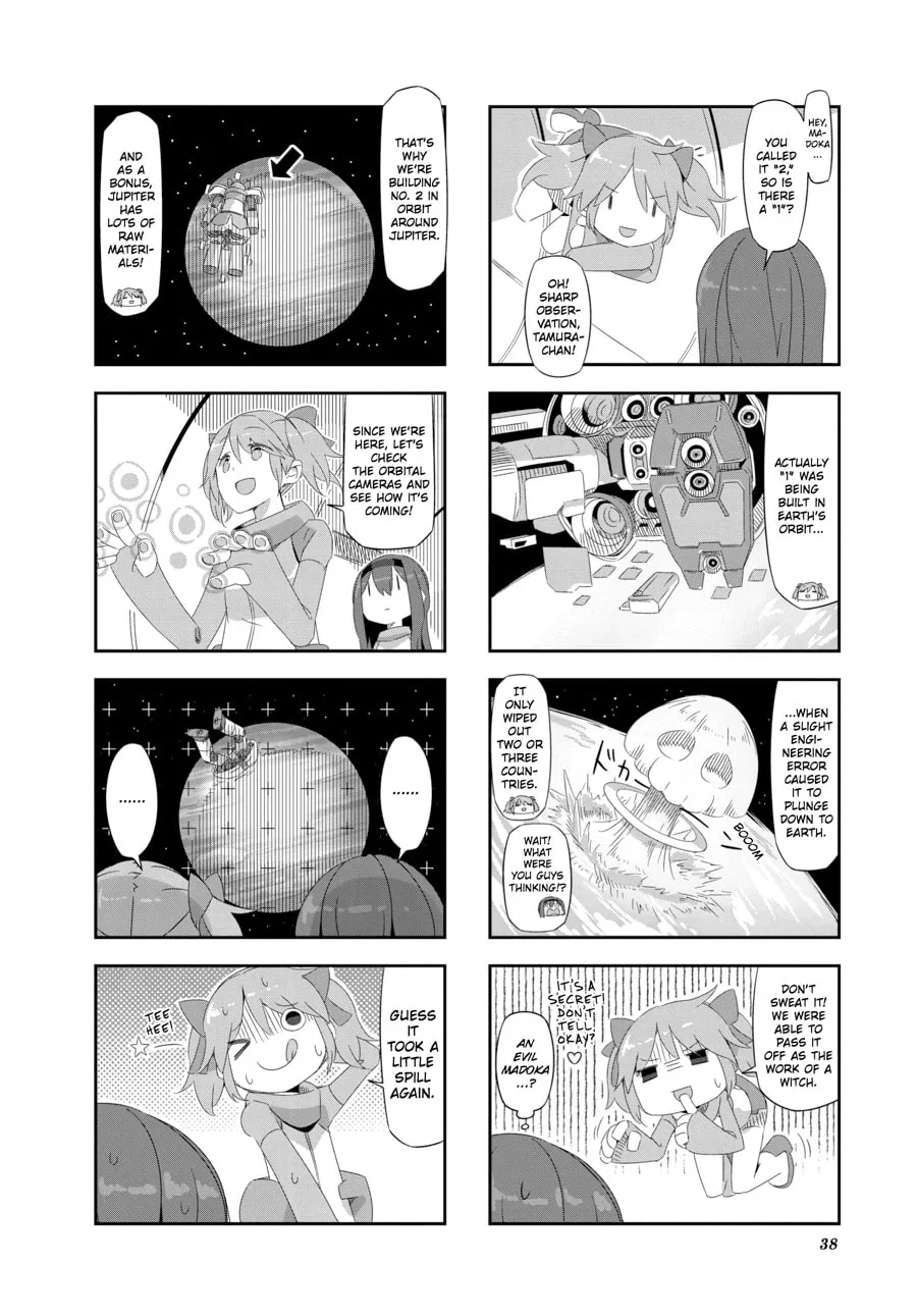 Puella Magi Homura★Tamura: Parallel Worlds Do Not Remain Parallel Forever Chapter 23 page 8 - 
