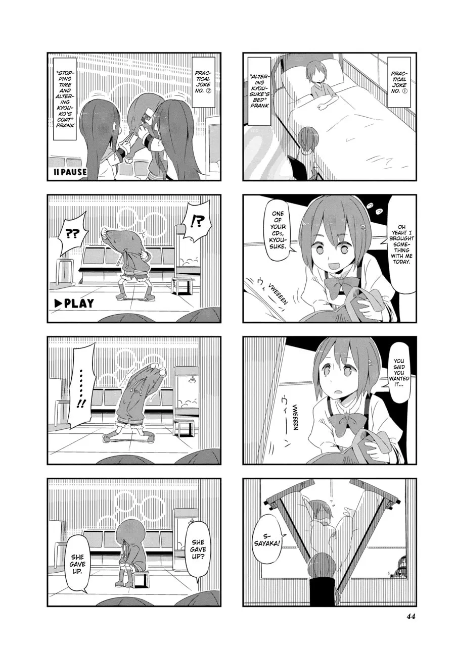Puella Magi Homura★Tamura: Parallel Worlds Do Not Remain Parallel Forever Chapter 24 page 4 - 