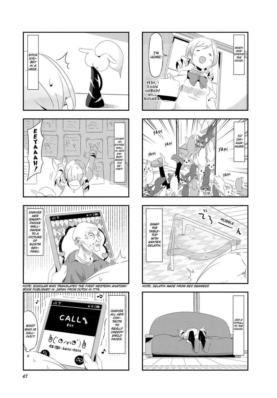 Puella Magi Homura★Tamura: Parallel Worlds Do Not Remain Parallel Forever Chapter 24 page 7 - 