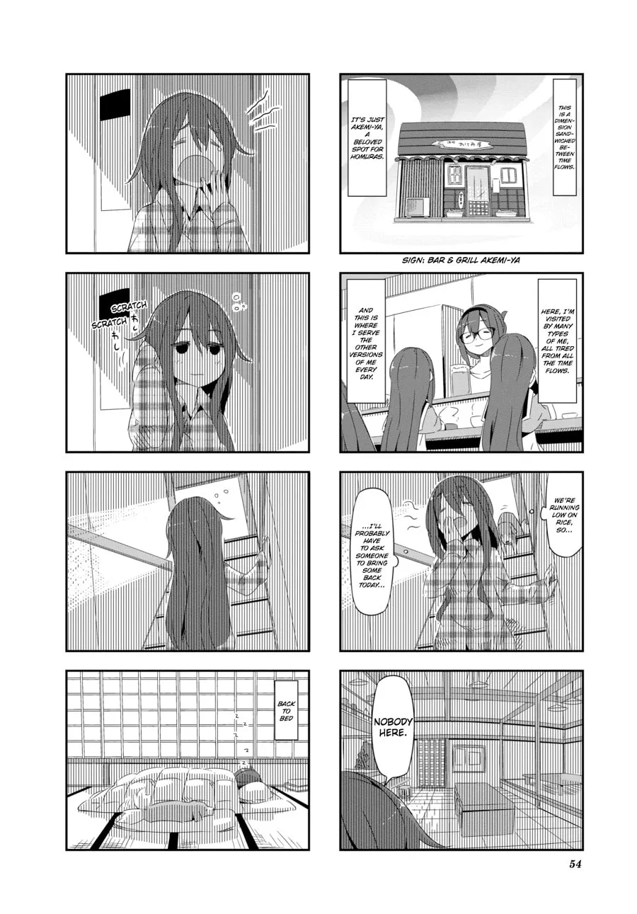 Puella Magi Homura★Tamura: Parallel Worlds Do Not Remain Parallel Forever Chapter 25 page 2 - 