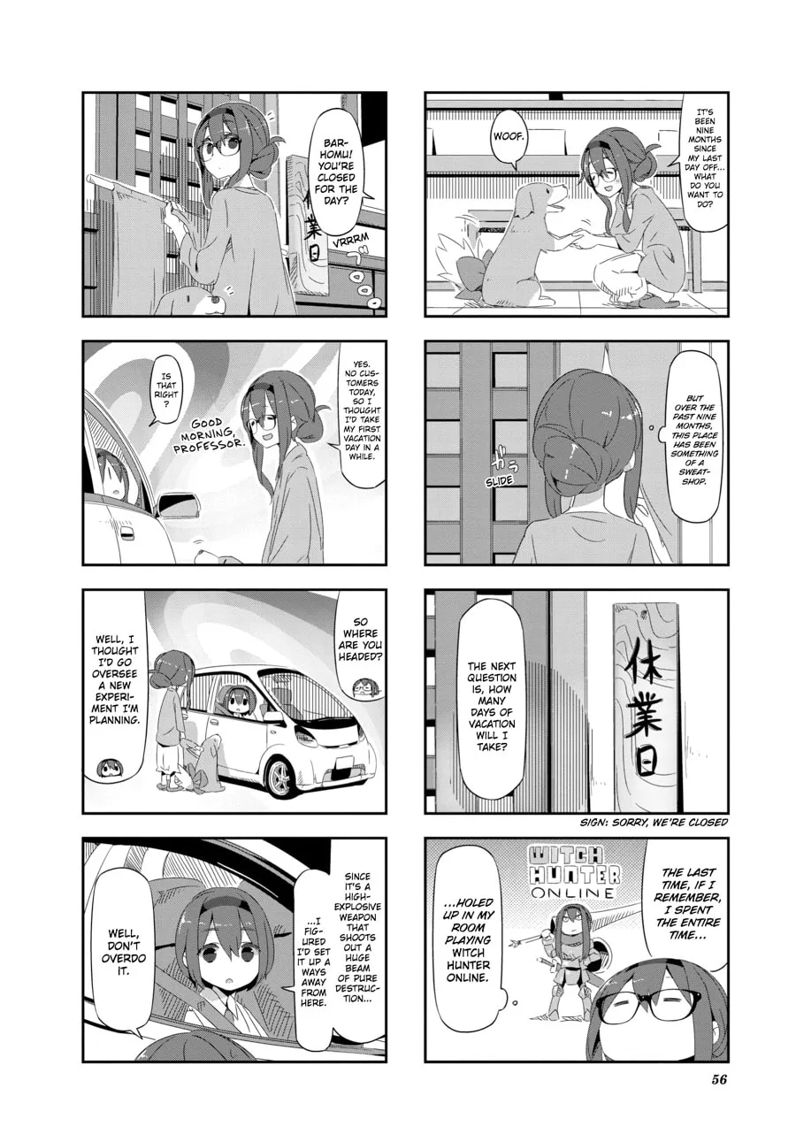 Puella Magi Homura★Tamura: Parallel Worlds Do Not Remain Parallel Forever Chapter 25 page 4 - 