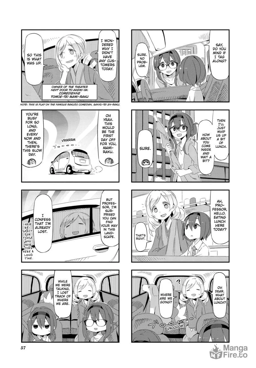 Puella Magi Homura★Tamura: Parallel Worlds Do Not Remain Parallel Forever Chapter 25 page 5 - 