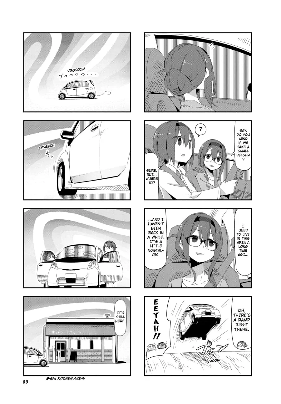 Puella Magi Homura★Tamura: Parallel Worlds Do Not Remain Parallel Forever Chapter 25 page 7 - 