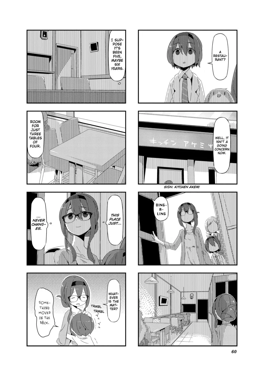 Puella Magi Homura★Tamura: Parallel Worlds Do Not Remain Parallel Forever Chapter 25 page 8 - 