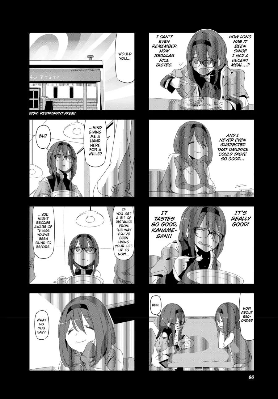 Puella Magi Homura★Tamura: Parallel Worlds Do Not Remain Parallel Forever Chapter 26 page 4 - 