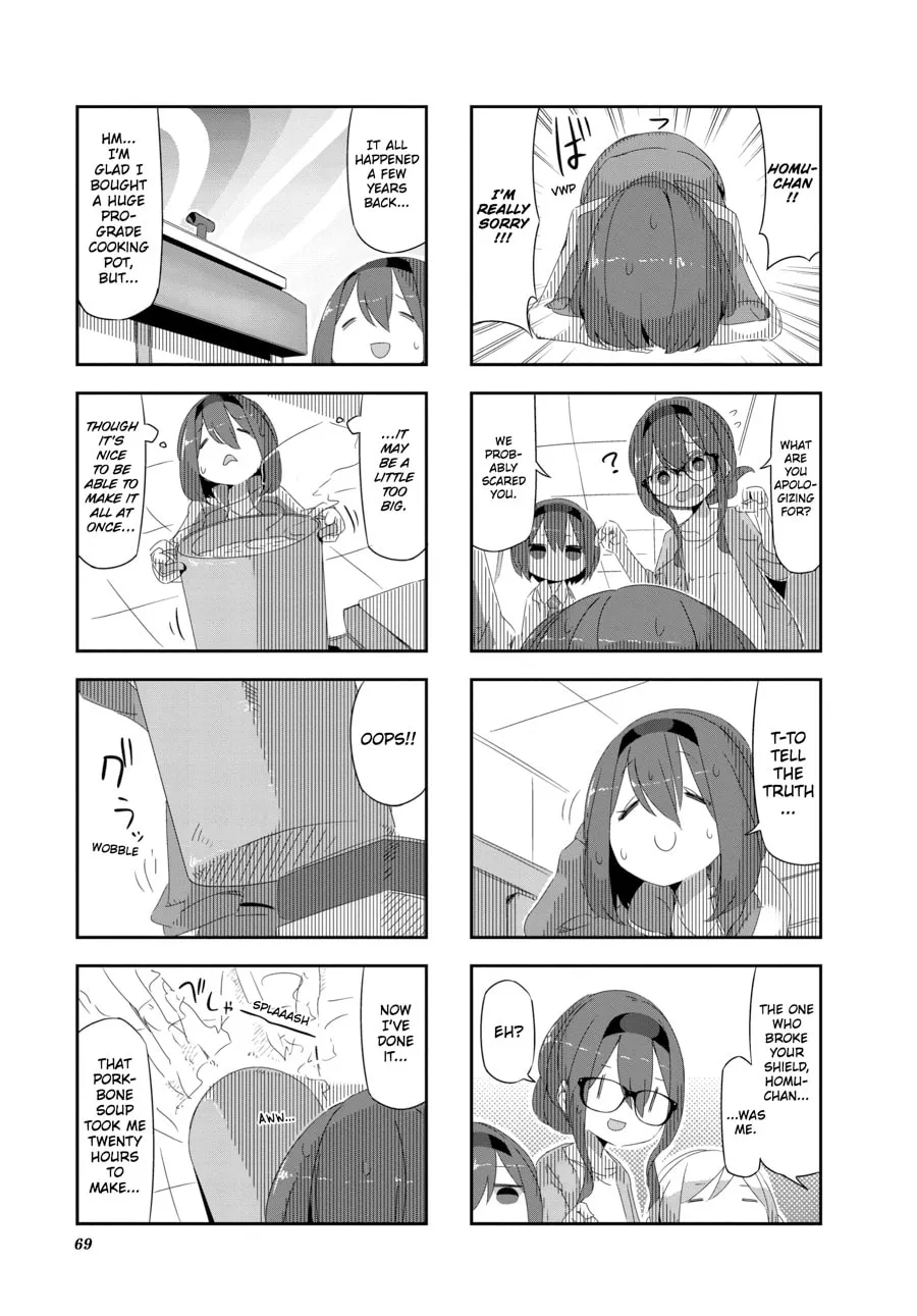 Puella Magi Homura★Tamura: Parallel Worlds Do Not Remain Parallel Forever Chapter 26 page 7 - 