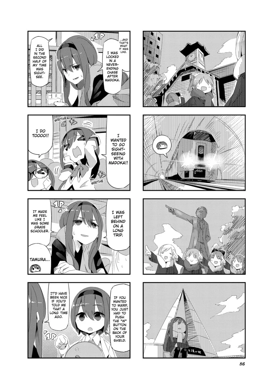 Puella Magi Homura★Tamura: Parallel Worlds Do Not Remain Parallel Forever Chapter 27 page 11 - 