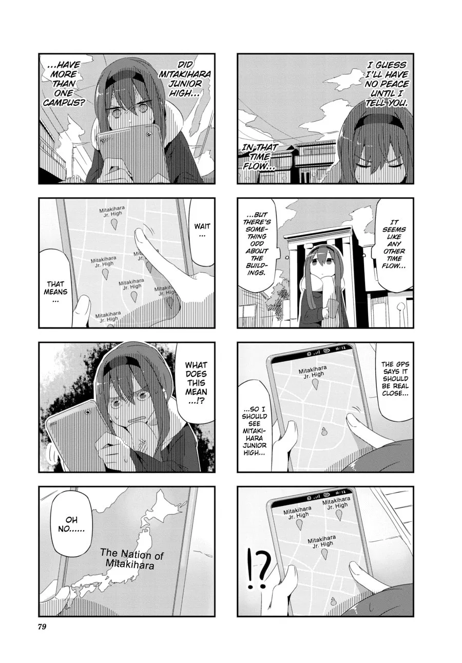 Puella Magi Homura★Tamura: Parallel Worlds Do Not Remain Parallel Forever Chapter 27 page 4 - 