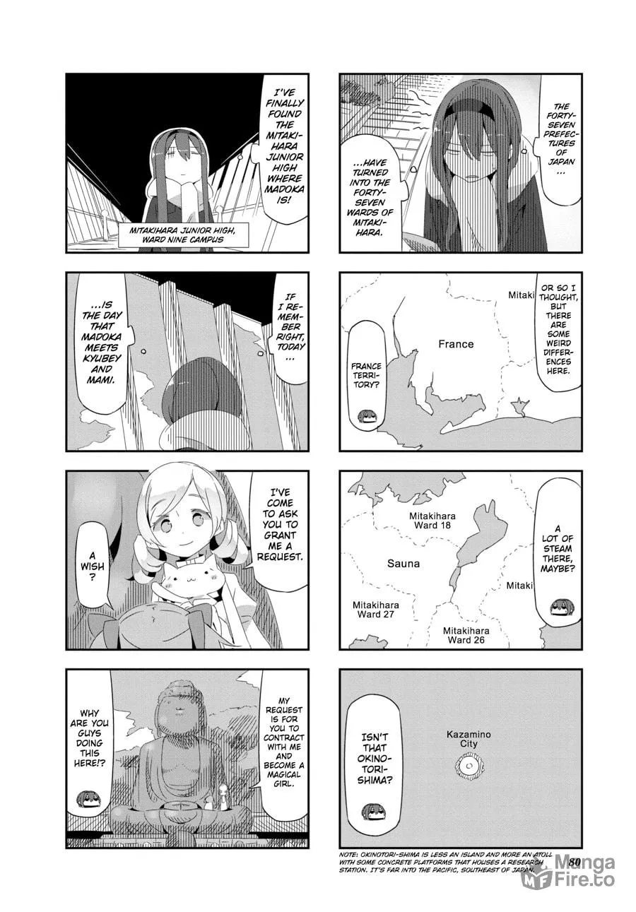 Puella Magi Homura★Tamura: Parallel Worlds Do Not Remain Parallel Forever Chapter 27 page 5 - 