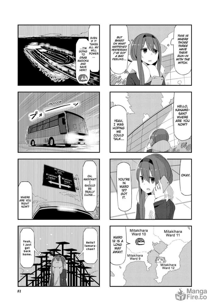 Puella Magi Homura★Tamura: Parallel Worlds Do Not Remain Parallel Forever Chapter 27 page 6 - 