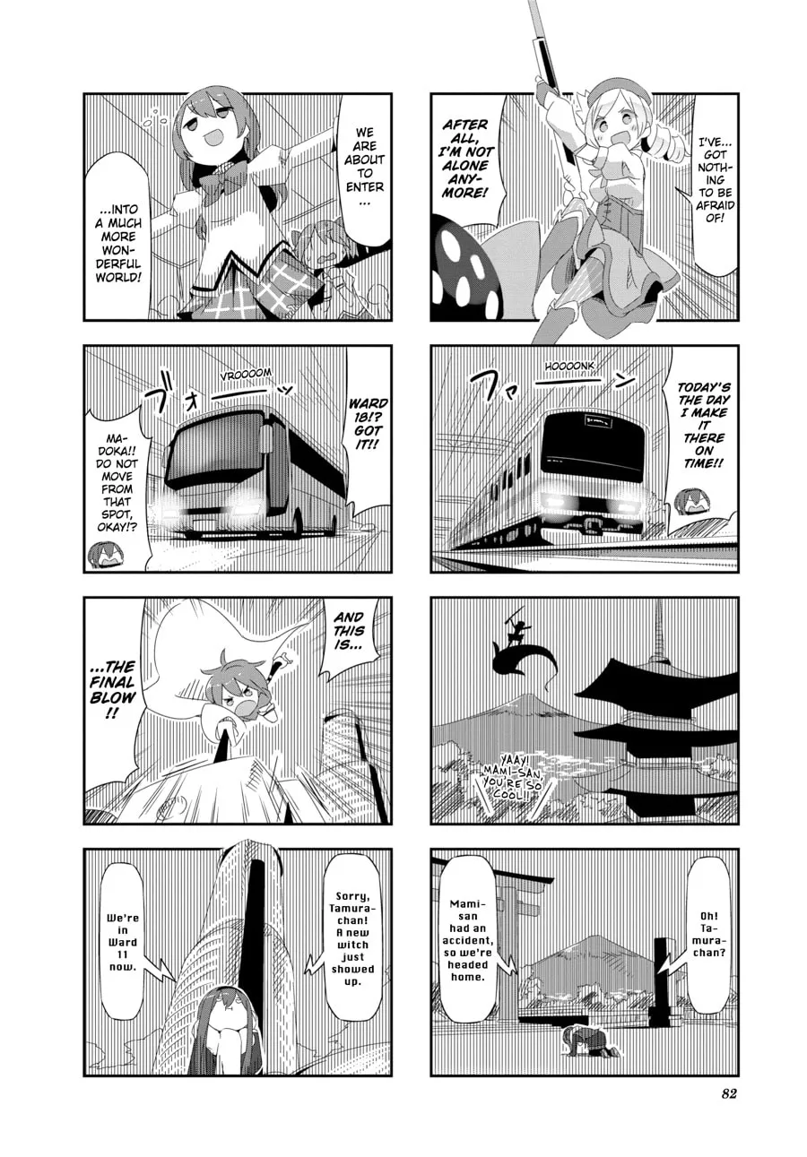 Puella Magi Homura★Tamura: Parallel Worlds Do Not Remain Parallel Forever Chapter 27 page 7 - 
