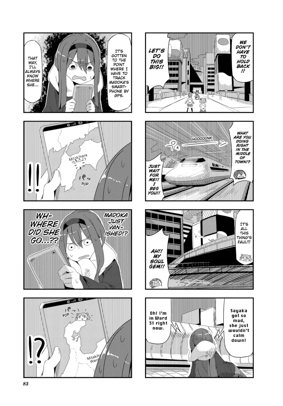 Puella Magi Homura★Tamura: Parallel Worlds Do Not Remain Parallel Forever Chapter 27 page 8 - 