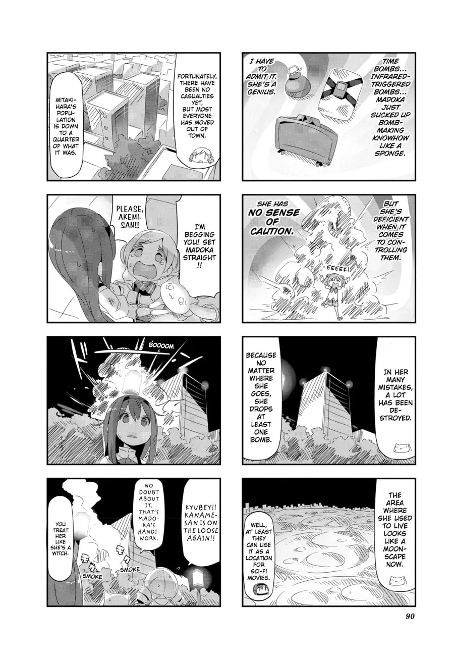Puella Magi Homura★Tamura: Parallel Worlds Do Not Remain Parallel Forever Chapter 28 page 4 - 