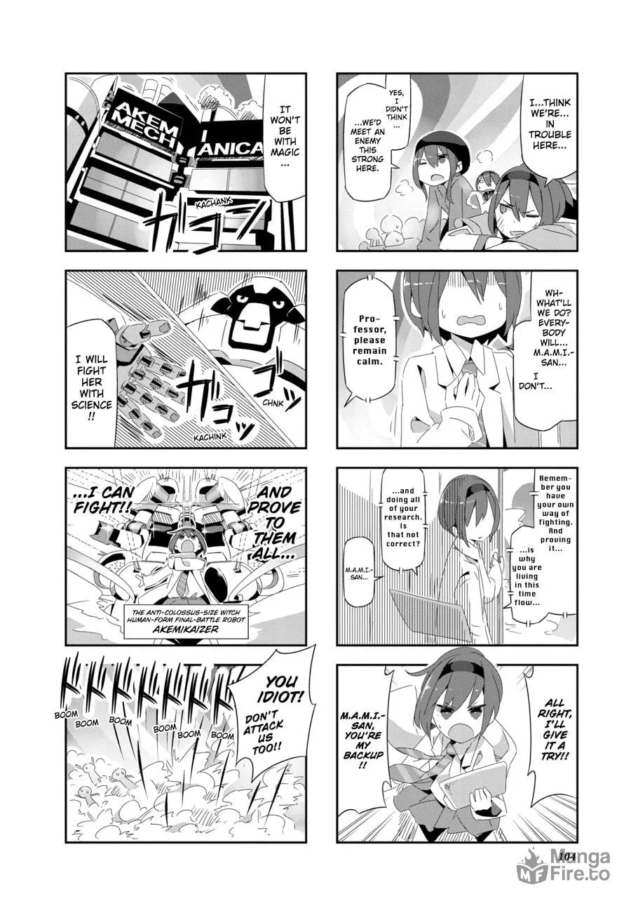 Puella Magi Homura★Tamura: Parallel Worlds Do Not Remain Parallel Forever Chapter 29 page 6 - 