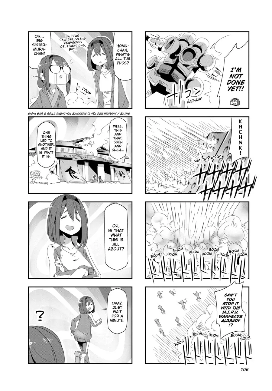 Puella Magi Homura★Tamura: Parallel Worlds Do Not Remain Parallel Forever Chapter 29 page 8 - 