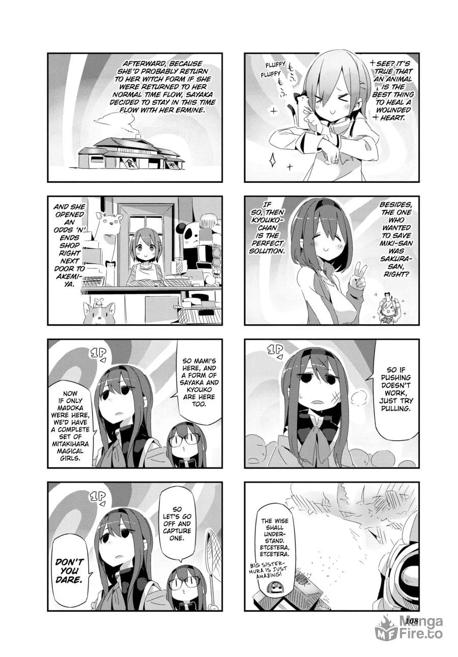 Puella Magi Homura★Tamura: Parallel Worlds Do Not Remain Parallel Forever Chapter 29 page 10 - 