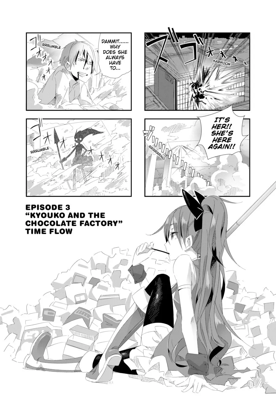 Puella Magi Homura★Tamura: Parallel Worlds Do Not Remain Parallel Forever Chapter 3 page 1 - 