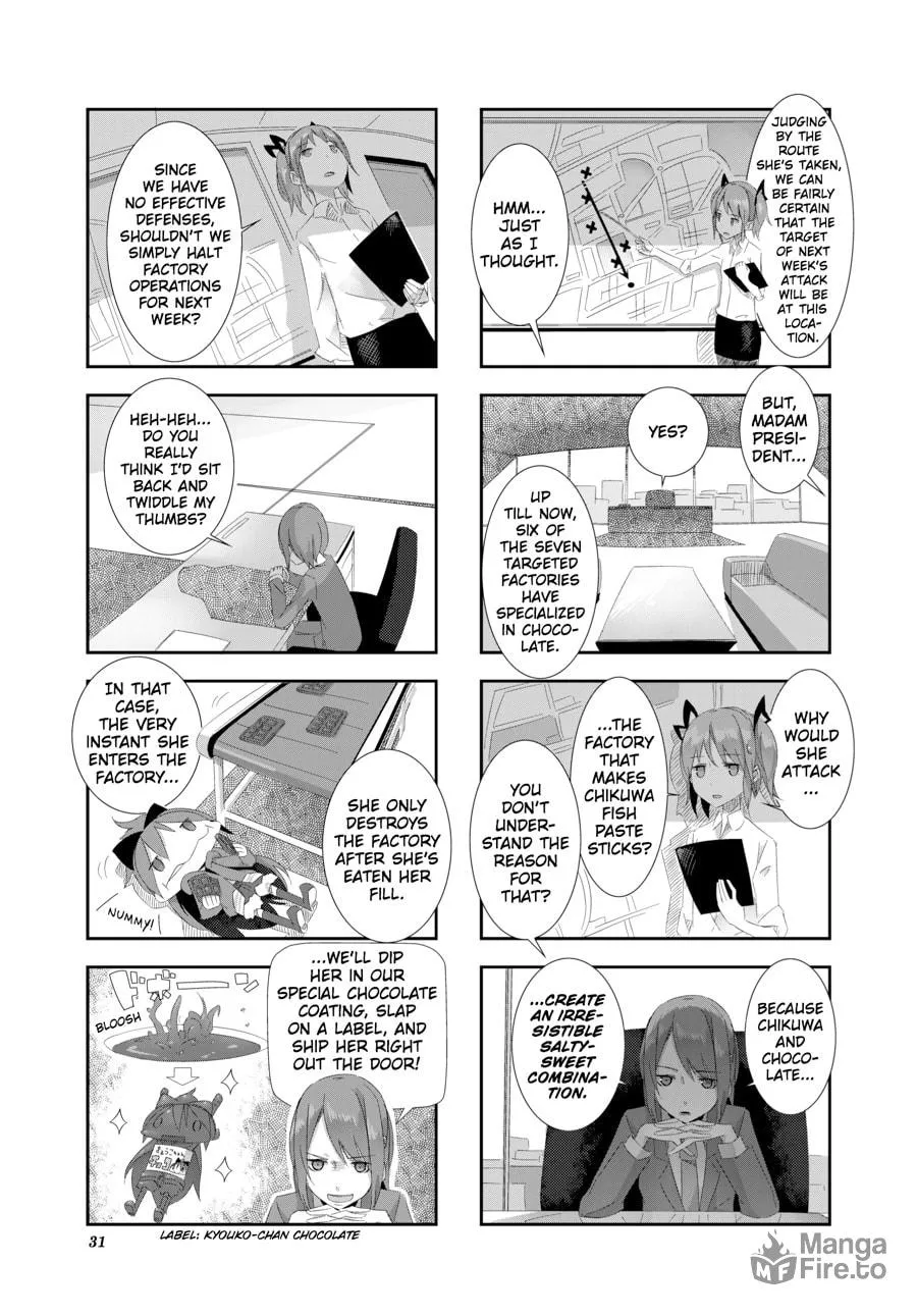 Puella Magi Homura★Tamura: Parallel Worlds Do Not Remain Parallel Forever Chapter 3 page 3 - 