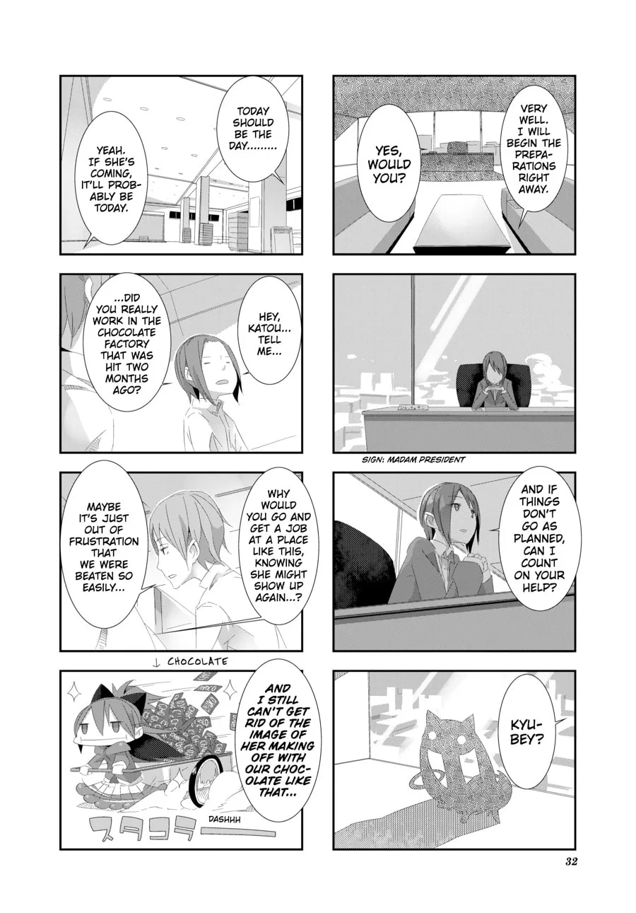 Puella Magi Homura★Tamura: Parallel Worlds Do Not Remain Parallel Forever Chapter 3 page 4 - 