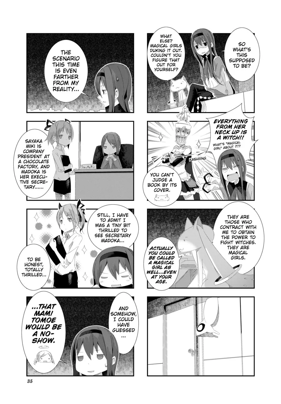 Puella Magi Homura★Tamura: Parallel Worlds Do Not Remain Parallel Forever Chapter 3 page 7 - 