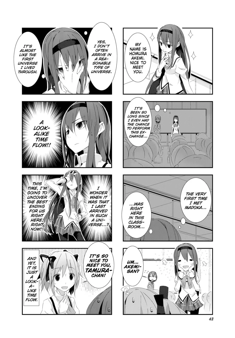 Puella Magi Homura★Tamura: Parallel Worlds Do Not Remain Parallel Forever Chapter 4 page 2 - 