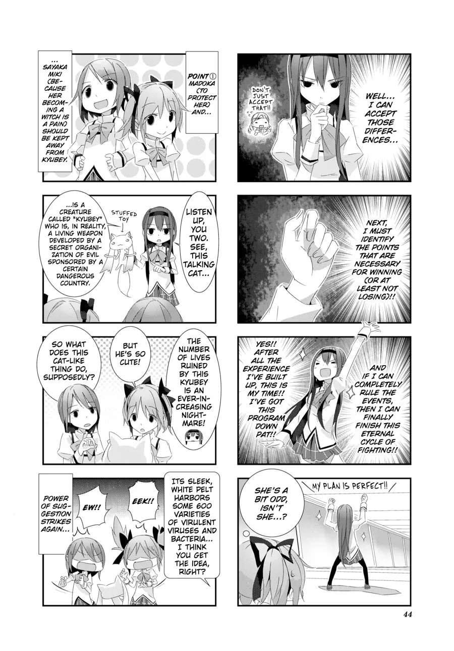 Puella Magi Homura★Tamura: Parallel Worlds Do Not Remain Parallel Forever Chapter 4 page 4 - 