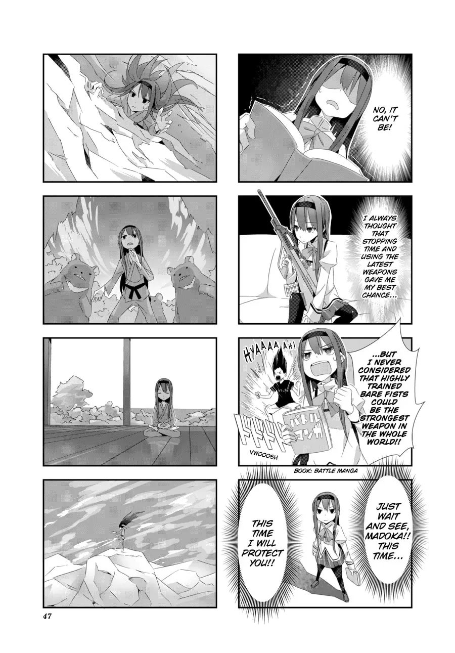 Puella Magi Homura★Tamura: Parallel Worlds Do Not Remain Parallel Forever Chapter 4 page 7 - 