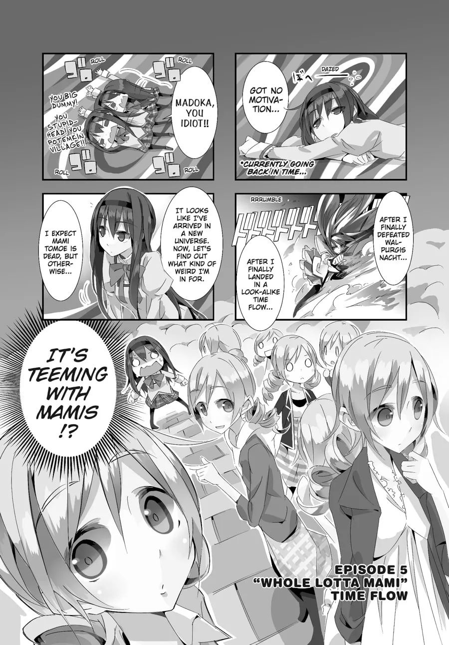Puella Magi Homura★Tamura: Parallel Worlds Do Not Remain Parallel Forever Chapter 5 page 1 - 