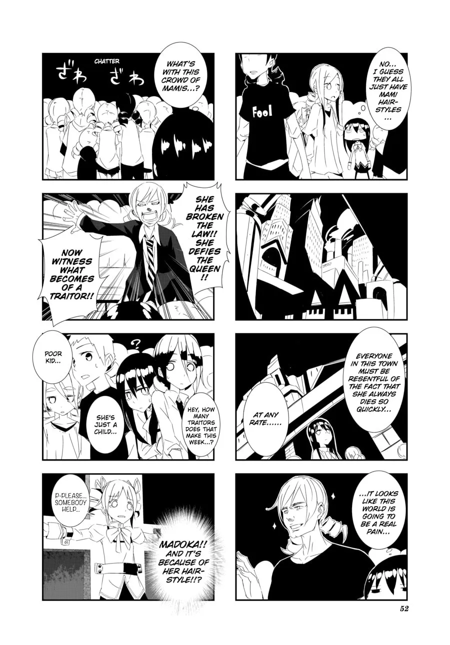 Puella Magi Homura★Tamura: Parallel Worlds Do Not Remain Parallel Forever Chapter 5 page 2 - 