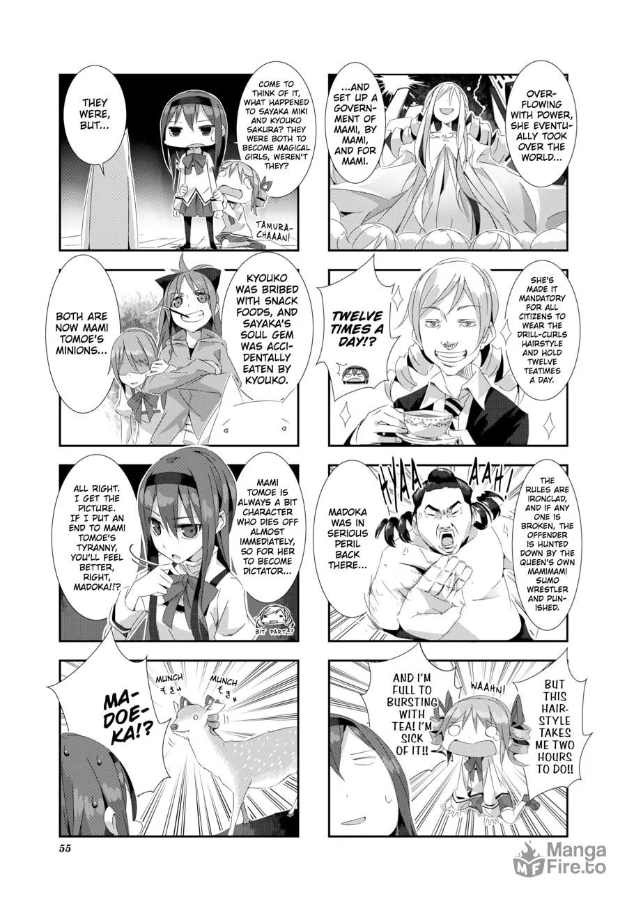 Puella Magi Homura★Tamura: Parallel Worlds Do Not Remain Parallel Forever Chapter 5 page 5 - 