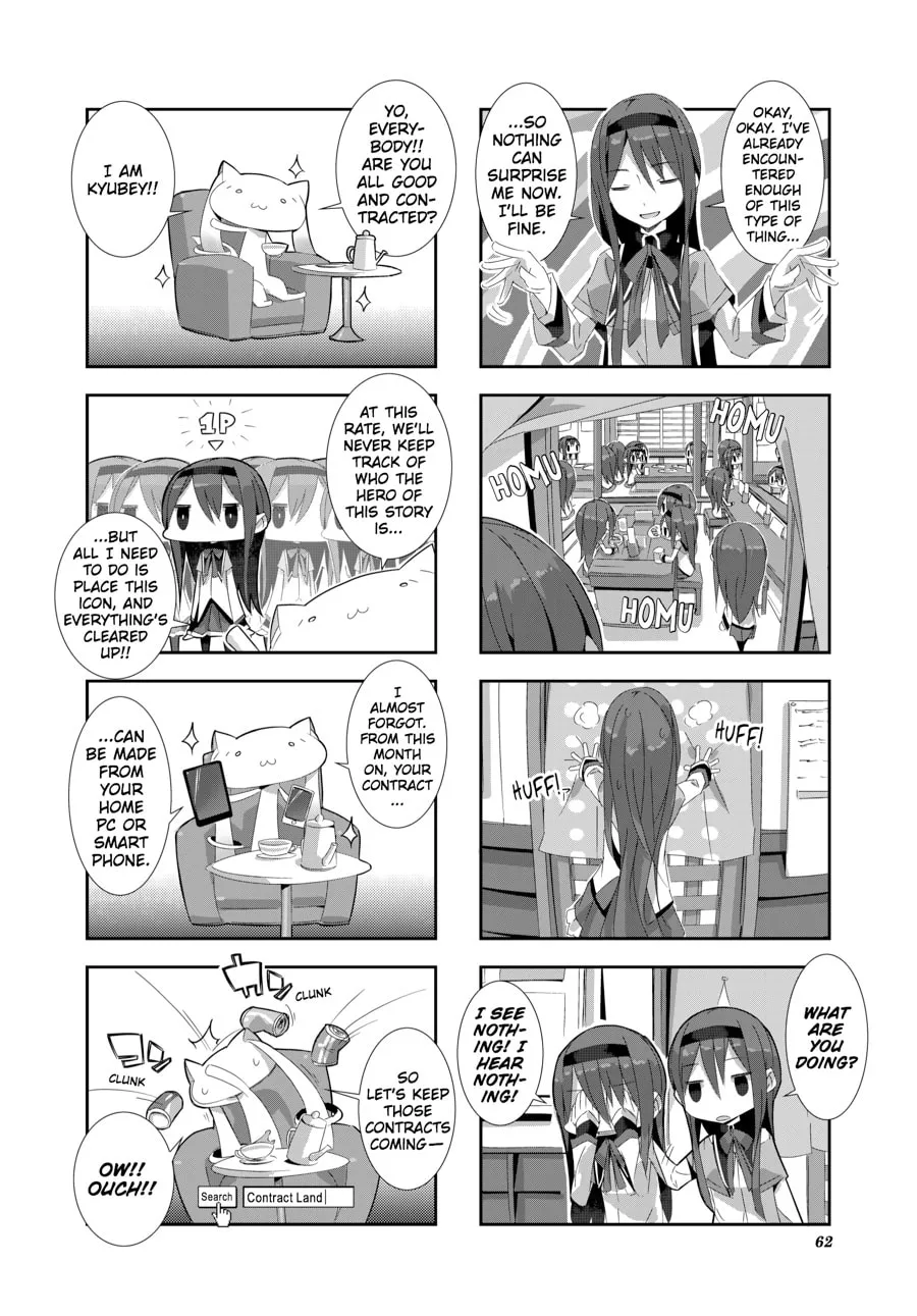 Puella Magi Homura★Tamura: Parallel Worlds Do Not Remain Parallel Forever Chapter 6 page 2 - 