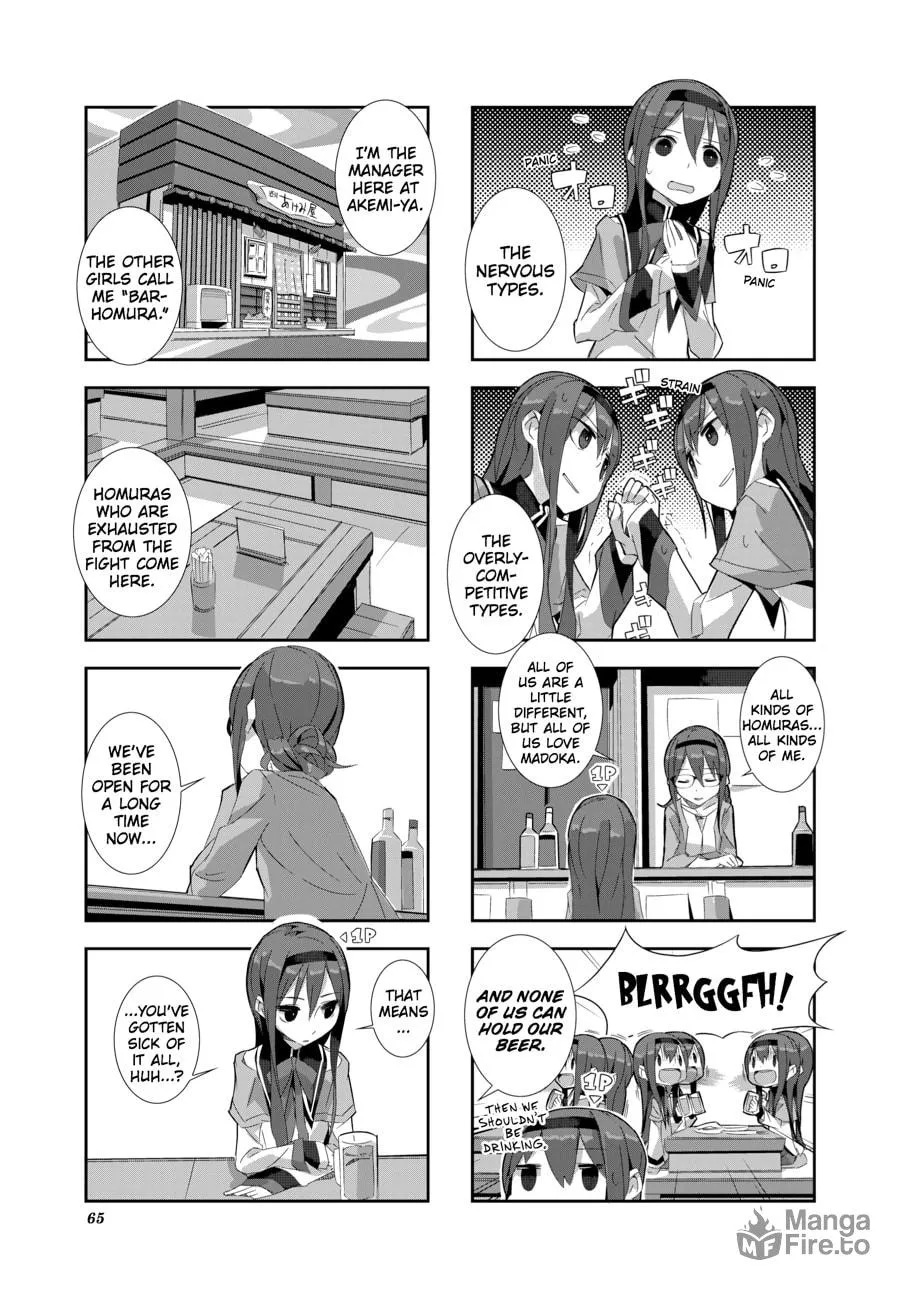 Puella Magi Homura★Tamura: Parallel Worlds Do Not Remain Parallel Forever Chapter 6 page 5 - 