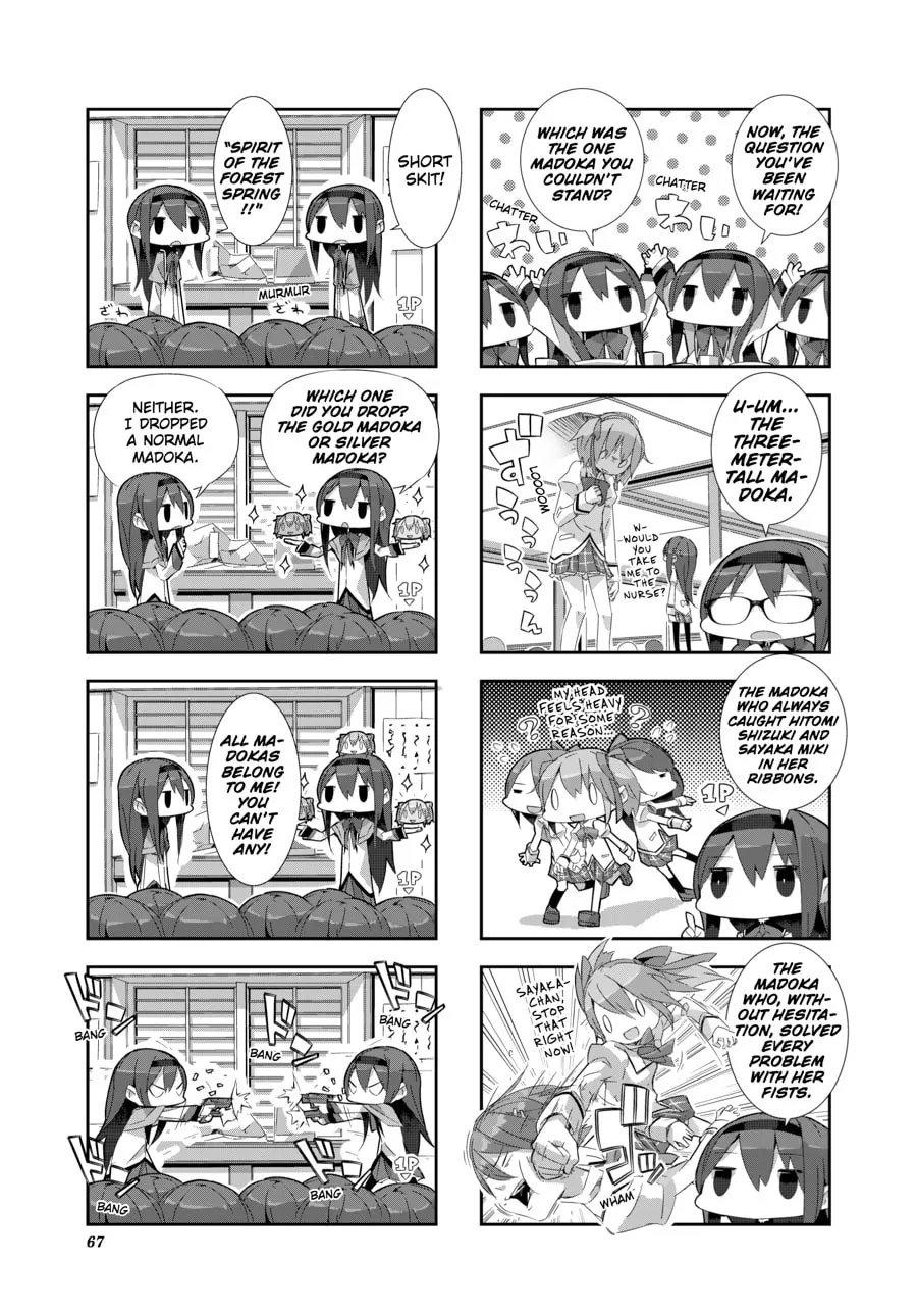 Puella Magi Homura★Tamura: Parallel Worlds Do Not Remain Parallel Forever Chapter 6 page 7 - 
