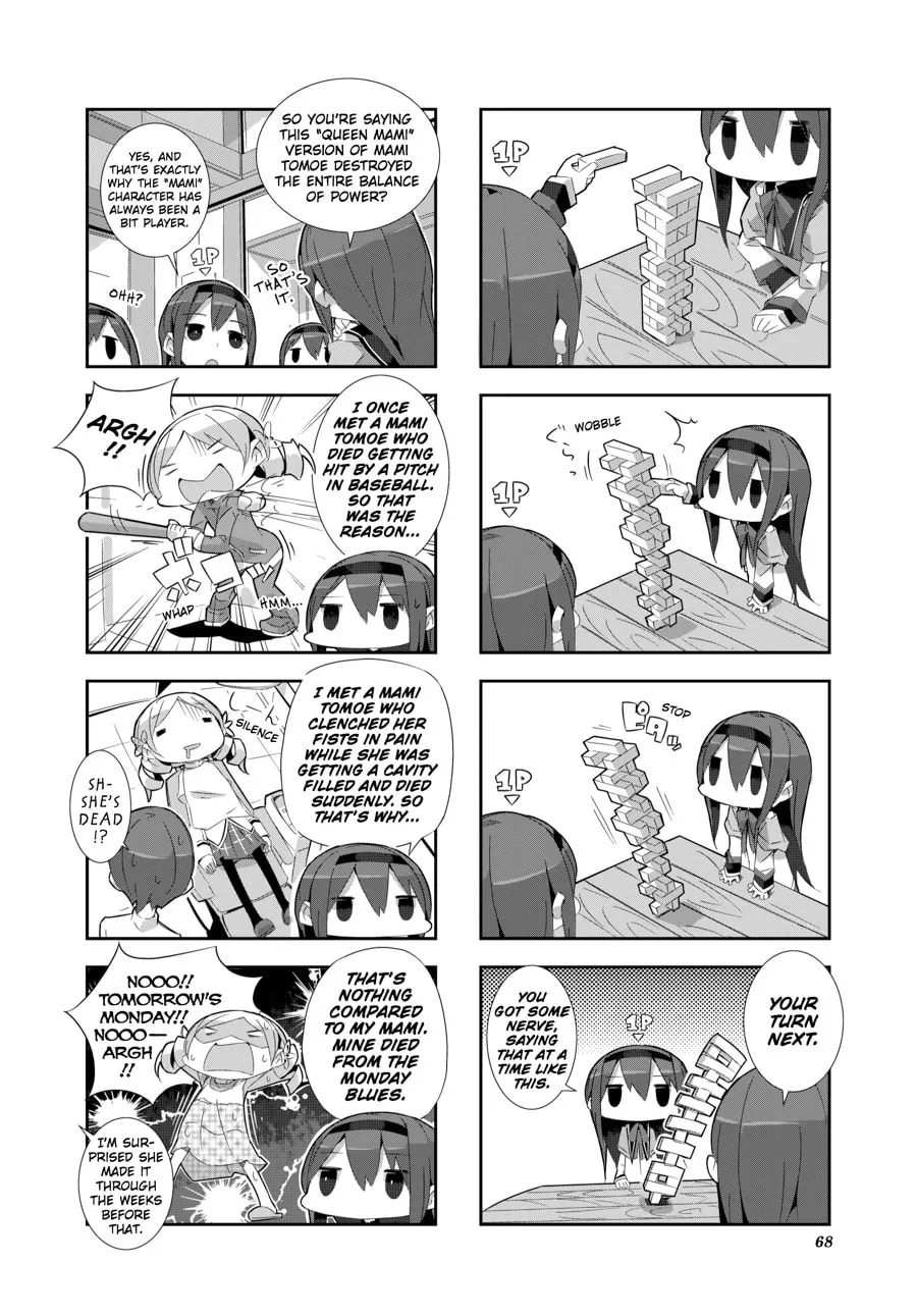 Puella Magi Homura★Tamura: Parallel Worlds Do Not Remain Parallel Forever Chapter 6 page 8 - 