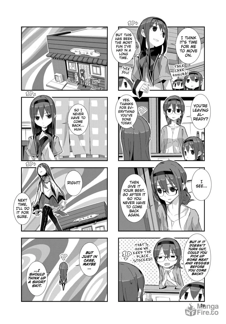 Puella Magi Homura★Tamura: Parallel Worlds Do Not Remain Parallel Forever Chapter 6 page 10 - 