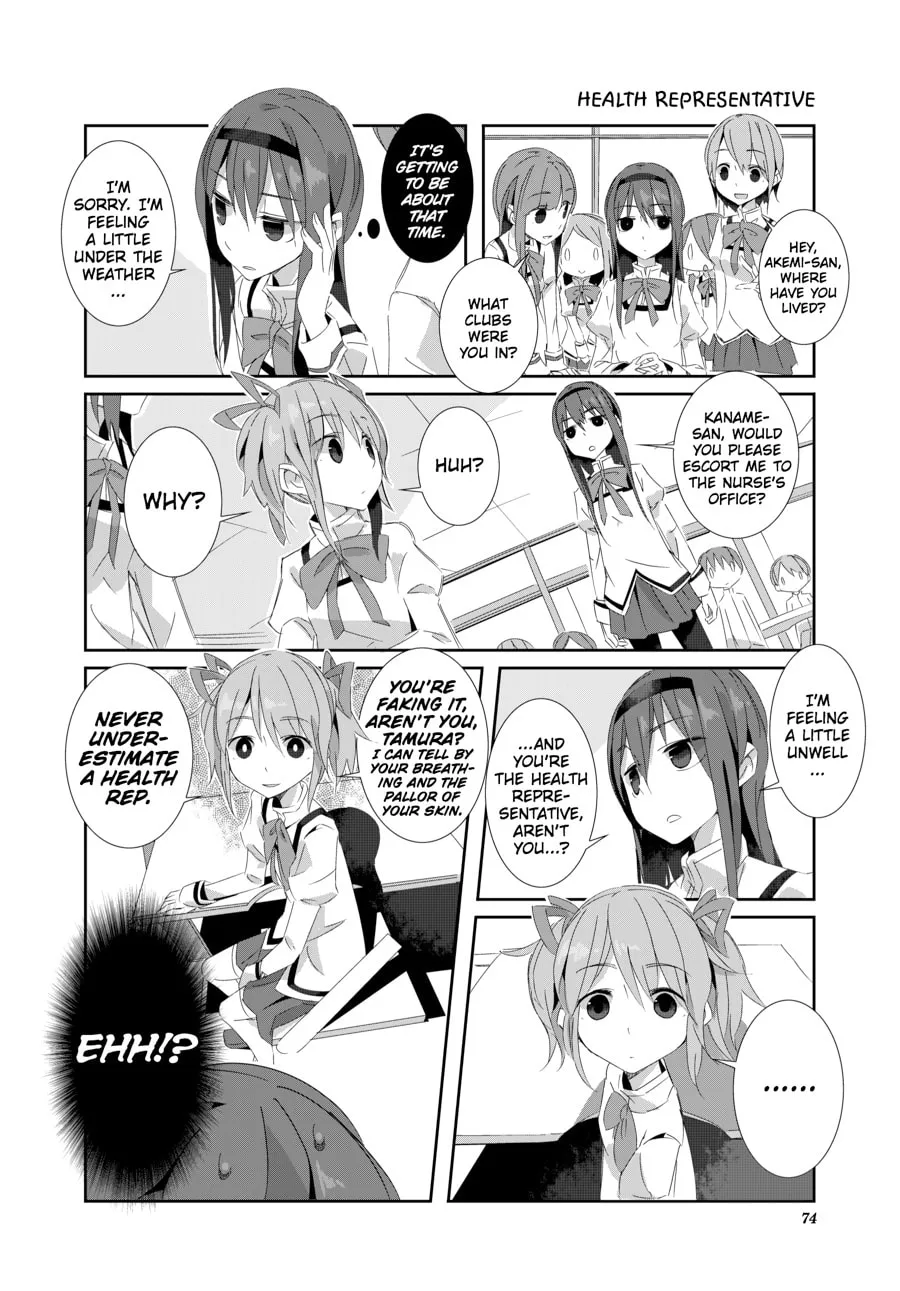 Puella Magi Homura★Tamura: Parallel Worlds Do Not Remain Parallel Forever Chapter 7 page 2 - 