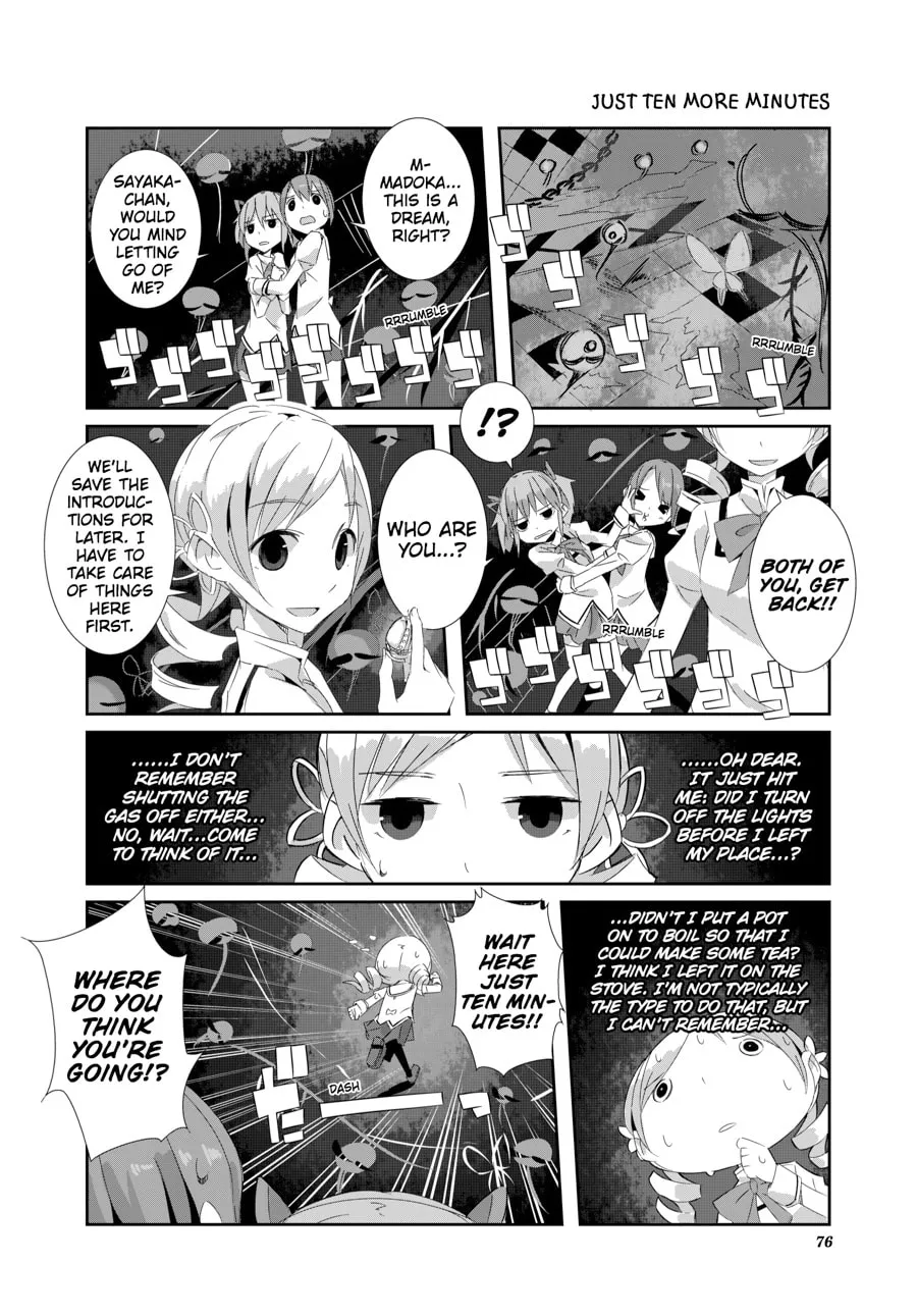 Puella Magi Homura★Tamura: Parallel Worlds Do Not Remain Parallel Forever Chapter 7 page 4 - 