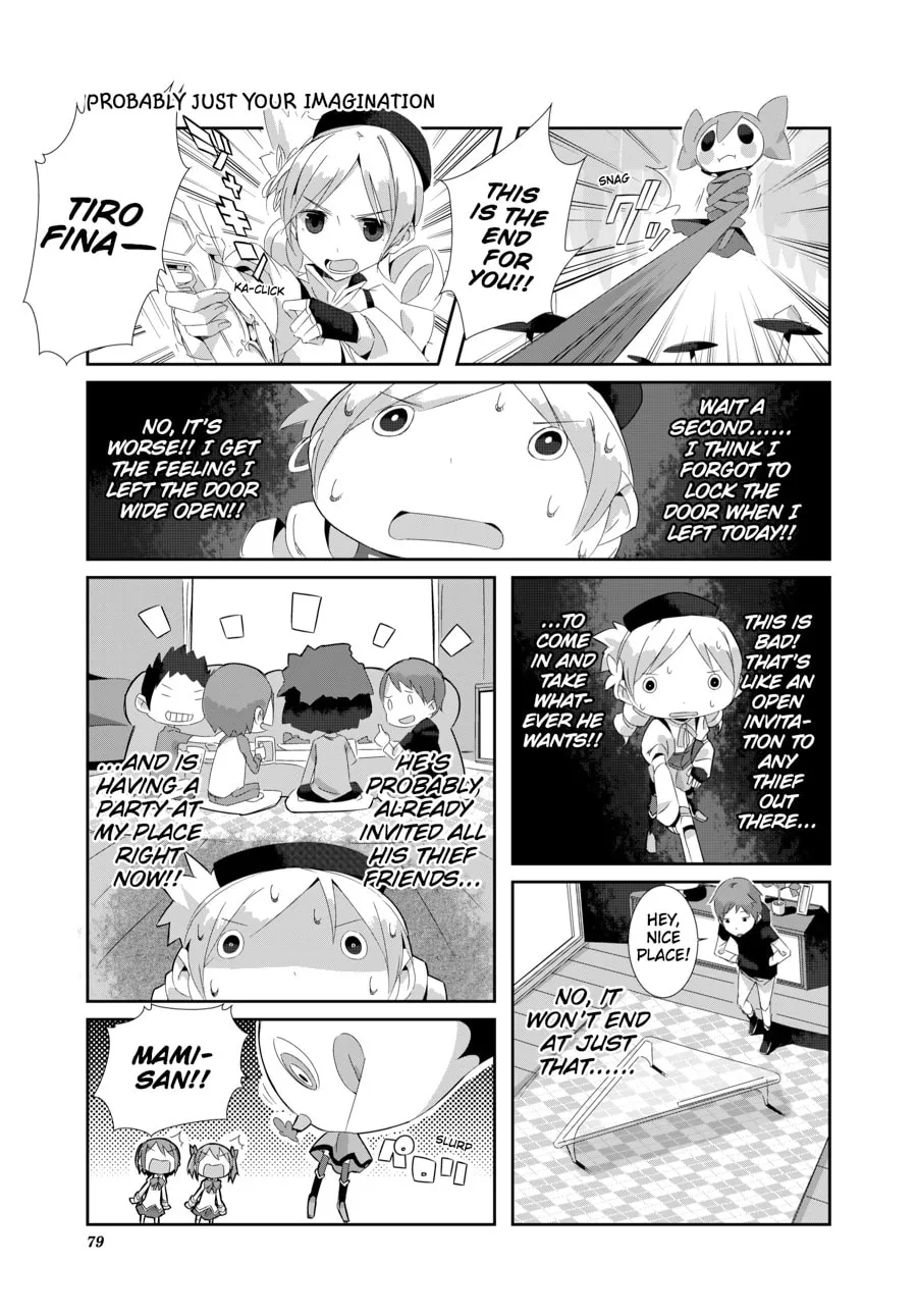 Puella Magi Homura★Tamura: Parallel Worlds Do Not Remain Parallel Forever Chapter 7 page 7 - 