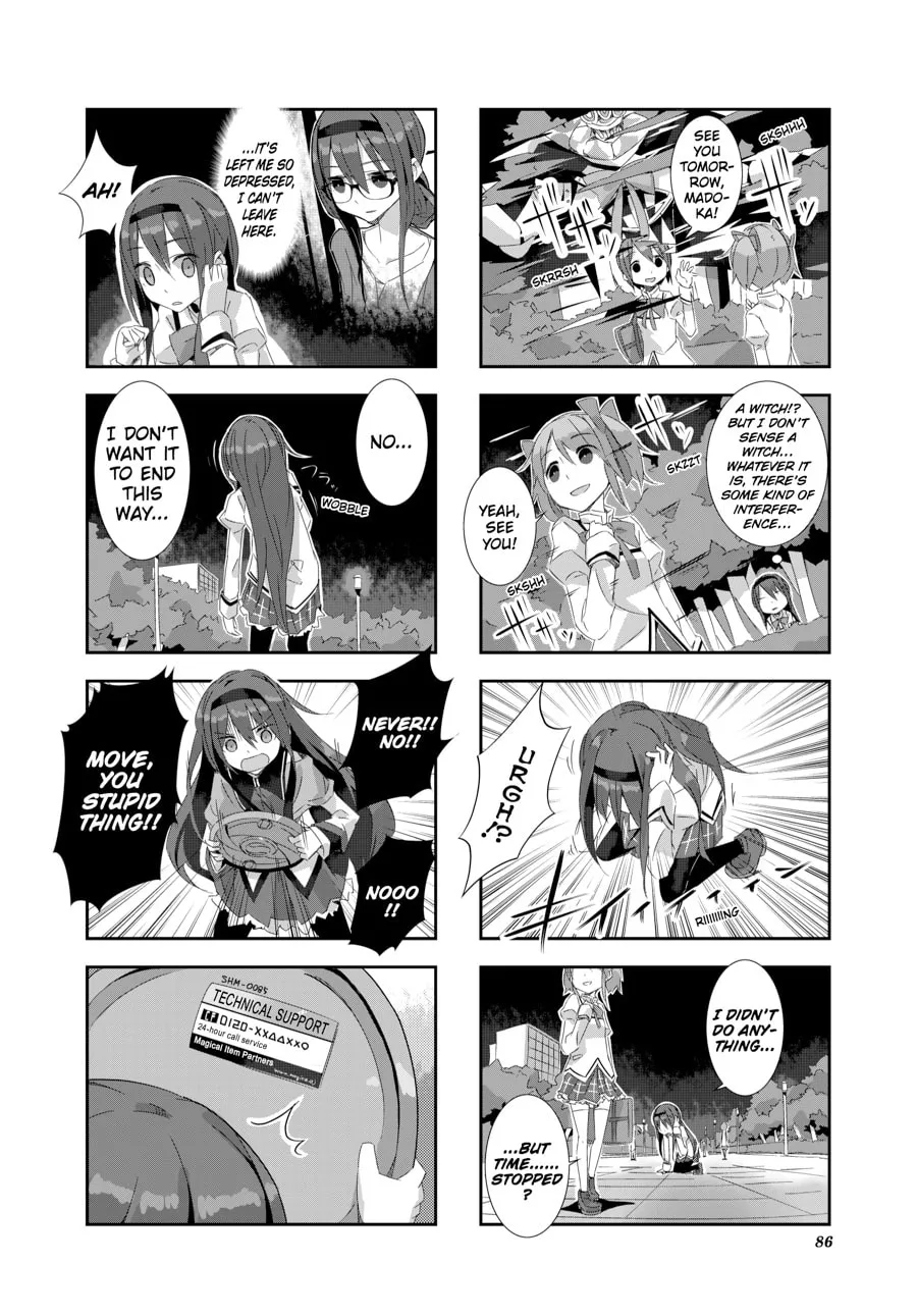 Puella Magi Homura★Tamura: Parallel Worlds Do Not Remain Parallel Forever Chapter 8 page 2 - 